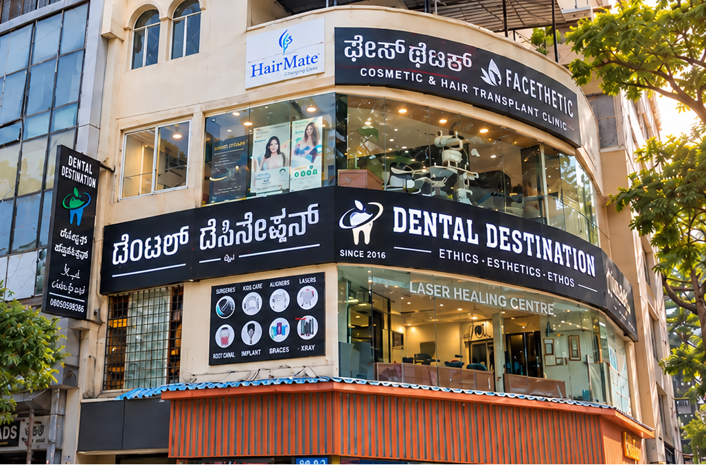 Dental Destination clinic, Frazer Town, Bengaluru